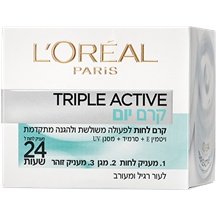 TRIPLE ACTIVE DAY CREAM-קרם יום לעור רגיל L'Oréal Paris | לוריאל פריס