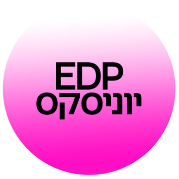 בשמי יוניסקס או דה פרפיום (EDP) ב-קוסמטיקס | Cosmetix: ניחוחות יוקרה עמידים ללא הגדרה מגדרית מהמותגים המובילים בעולם במחירי אאוטלט משתלמים