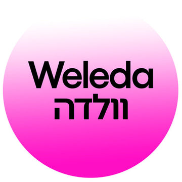 עיצוב עגול עם מעבר צבעים (גרדיאנט) מוורוד פוקסיה ללבן, הכולל את שם המותג באנגלית ובעברית. מייצג את קטגוריית הטיפוח האורגני וההוליסטי באתר קוסמטיקס | Cosmetix.