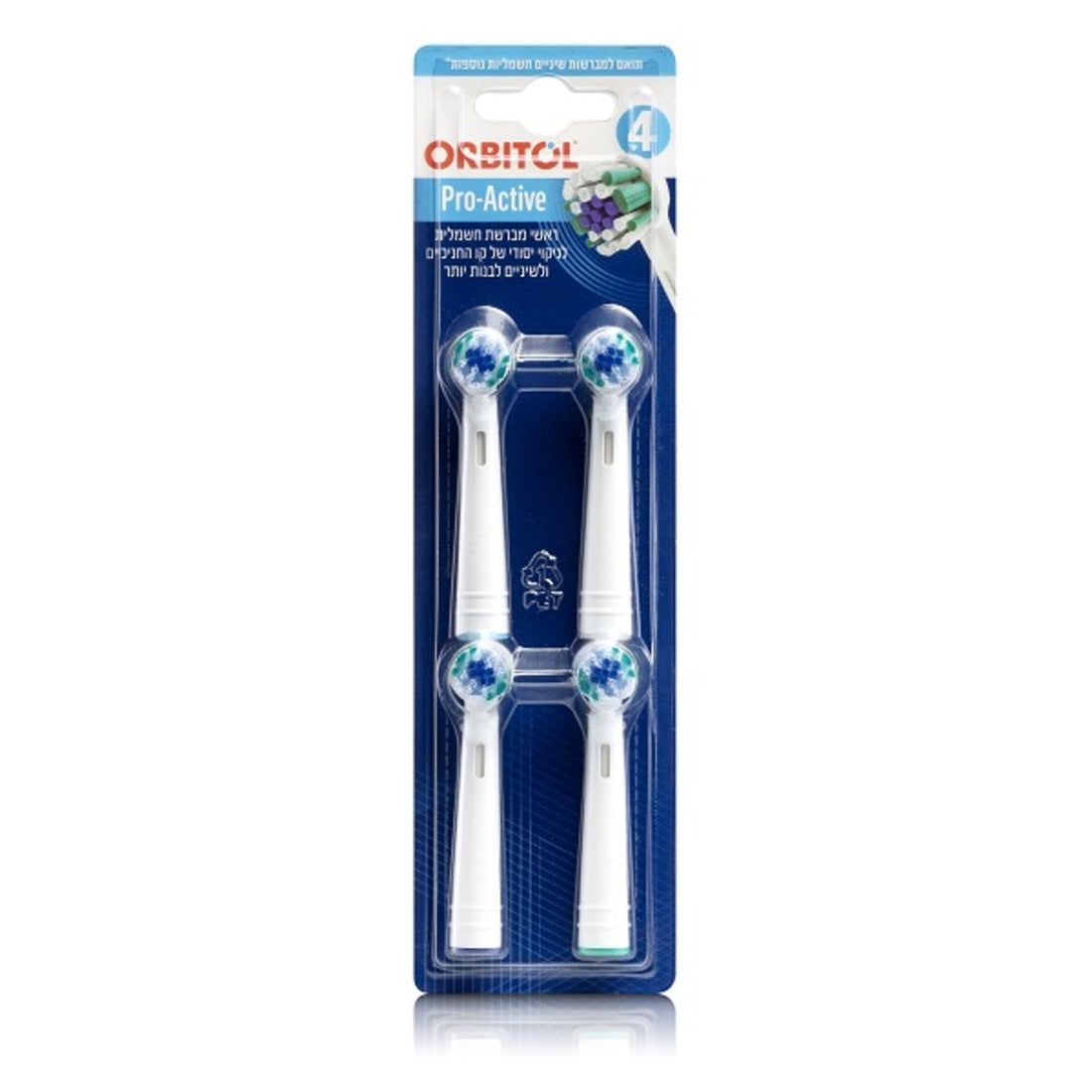 מארז 4 ראשי מברשת חשמלית להחלפה אורביטול Pro-Active בצבע לבן