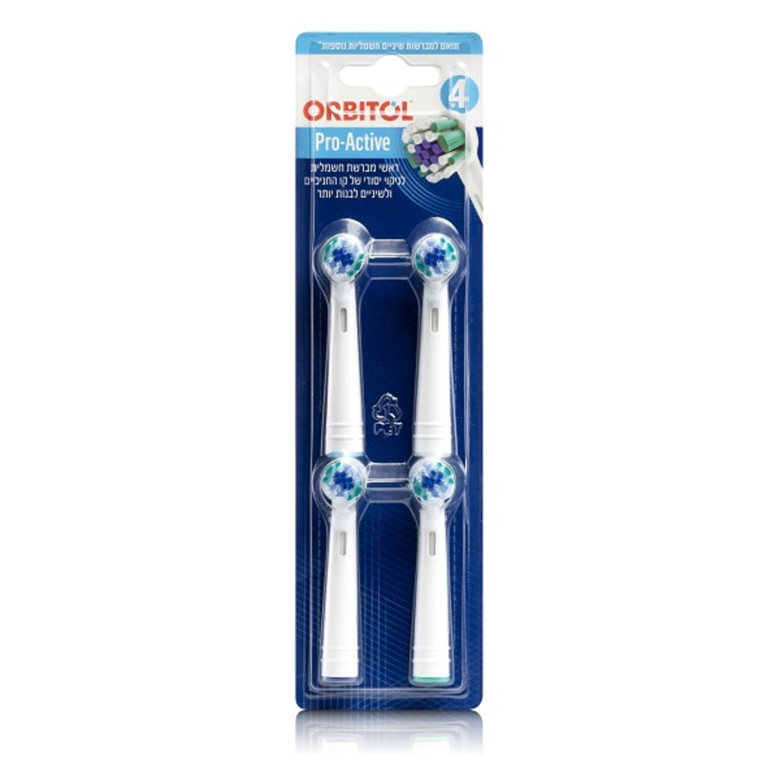 מארז 4 ראשי מברשת חשמלית להחלפה אורביטול Pro-Active בצבע לבן