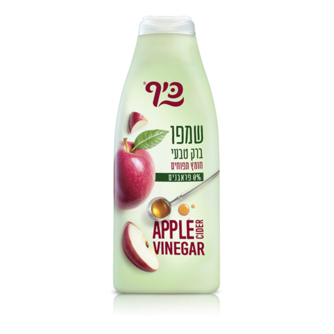 שמפו כיף ברק טבעי מועשר בחומץ תפוחים ואשלגן לשיער מלא חיוניות 700 מ"ל