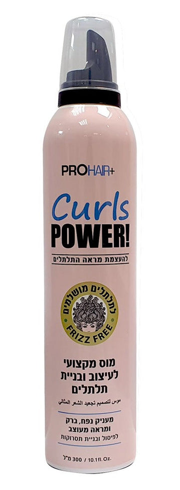 Curls POWER! מוס לעיצוב תלתלים - 200 מ"ל