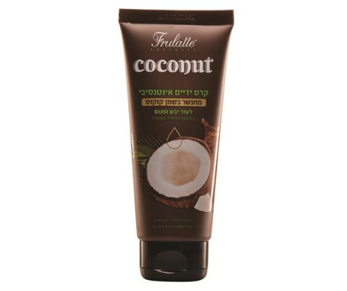 קרם ידיים לעור יבש עם שמן קוקוס ואלוורה 100 מ"ל | קוסמטיקס.