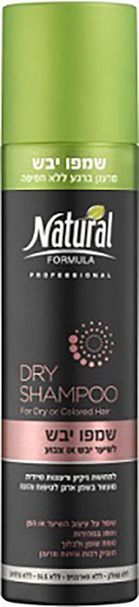 ספריי ניקוי לשיער - 200 מ"ל - ללא שטיפה