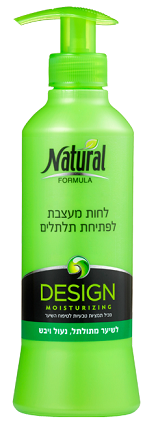 שחרור תלתלים מסולסלים 400 מ"ל - מותג טבעי