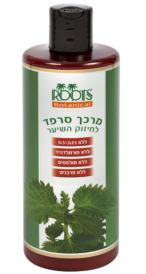 שמן שיער טבעי 500 מ"ל - ריכוך ושיקום אינטנסיבי