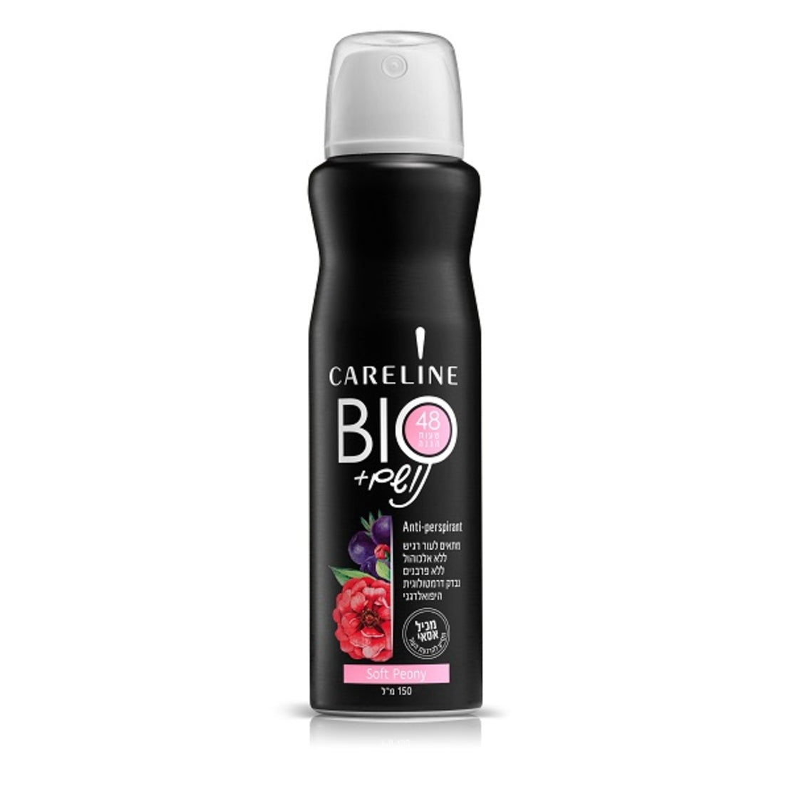 דאודורנט ספריי קרליין נושם BIO אסאי בניחוח פרחי אדמונית Soft Peony להגנה עד 48 שעות 150 מ"ל