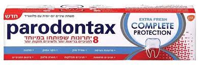 פארודונטקס משחת שיניים 75 מ"ל - בריאות חניכיים ושיניים