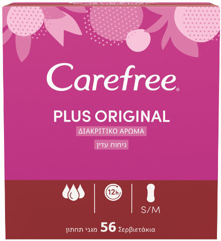 דאודורנט נוזלי 12 שעות - הגנה מתמשכת ונוחות מירבית