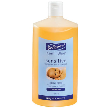 שמפו קמיל בלו לעור רגיש 2 ליטר