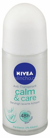 דיאודורנט פרו-ויטמין B5 50 מ"ל - הגנה עד 48 שעות