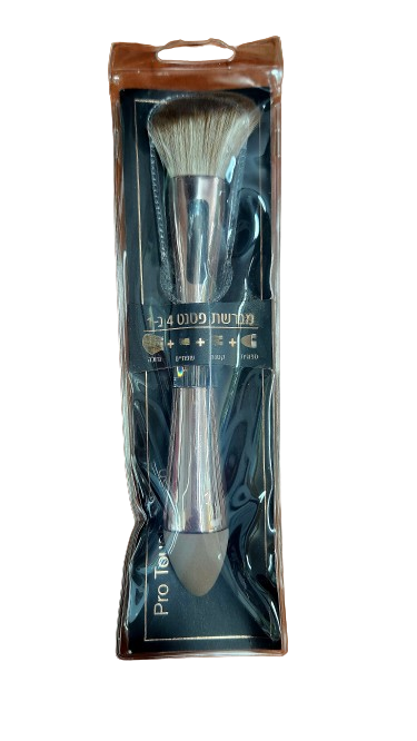 מברשת איפור 4 ב-1 Pro Touch - איכותית ומקצועית