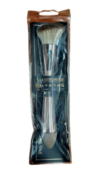 מברשת איפור 4 ב-1 Pro Touch - איכותית ומקצועית