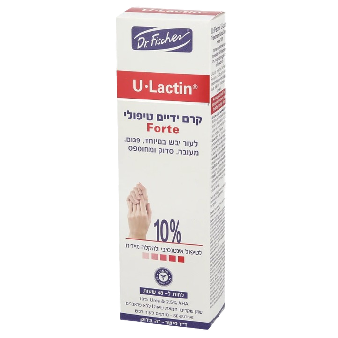 בושם קרם ידיים טיפולי Forte - לחות מעמיקה לעור יבש 100ml |  מבית nan - מקורי ב-Cosmetix