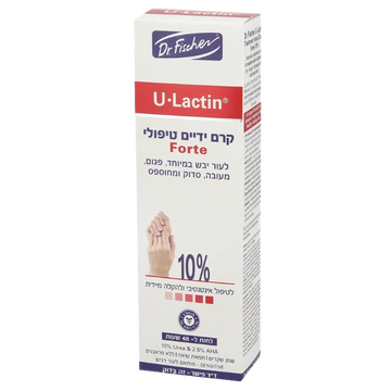 בושם קרם ידיים טיפולי Forte - לחות מעמיקה לעור יבש 100ml |  מבית nan - מקורי ב-Cosmetix