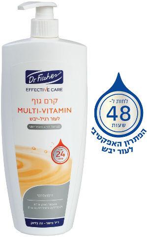 קרם גוף לחות 24 שעות - חלב ודבש, 250 מ"ל | ד"ר פישר | Dr. Fischer.