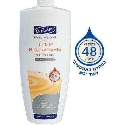 קרם גוף לחות 24 שעות - חלב ודבש, 250 מ"ל | ד"ר פישר | Dr. Fischer.