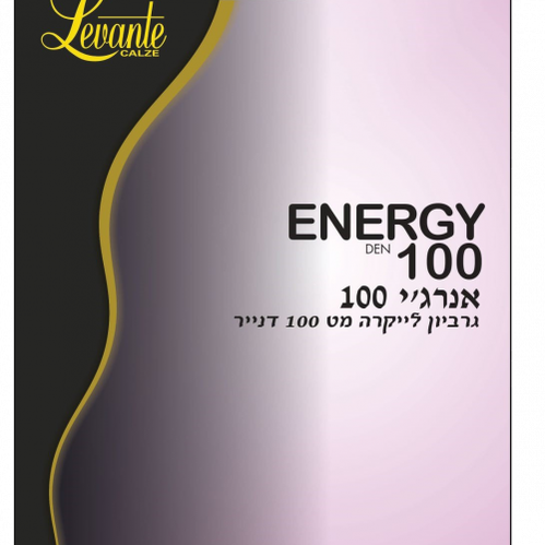 גרביון אנרג'י 100 דנייר יוקרתי, נוח ועמיד ללבוש יומיומי ואלגנטי מבית לבנטה.