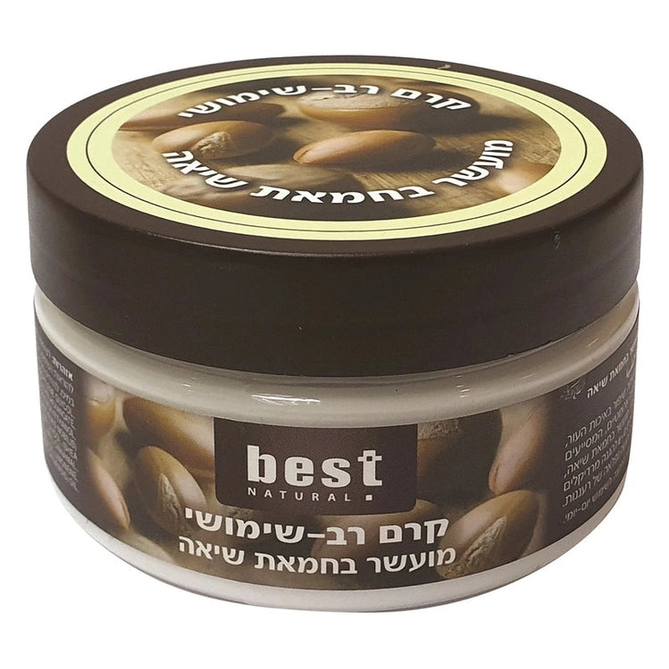 בושם קרם רב שימושי מבית בסט נטורל 200 מ"ל עם חמאת שיאה |  מבית בסט נטורל | Best Naturals - מקורי ב-Cosmetix