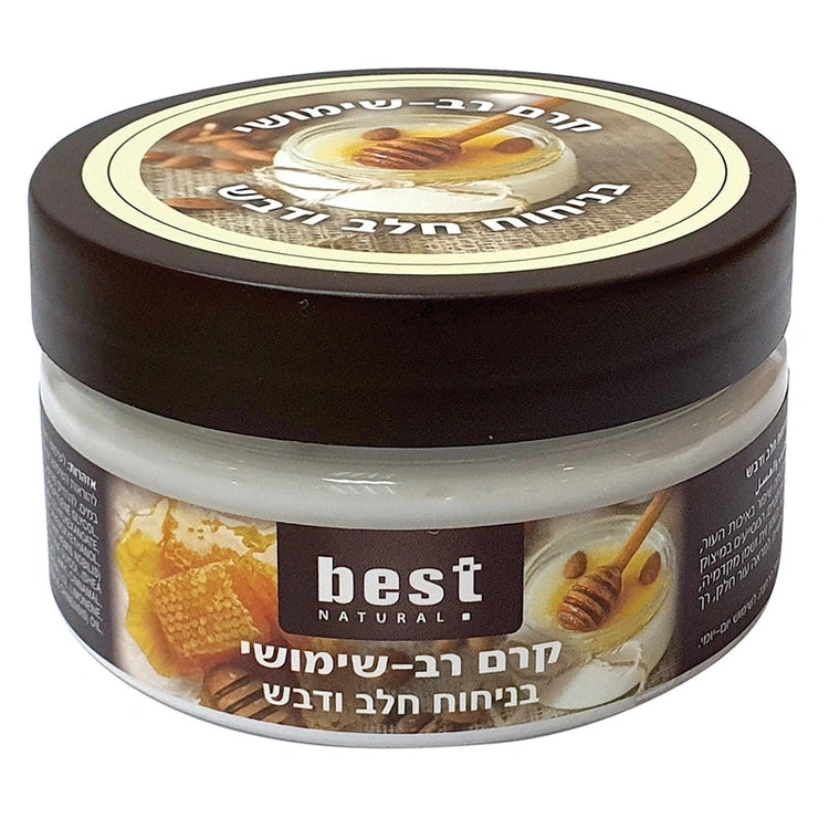 בושם קרם רב שימושי חלב ודבש 200 מ"ל בסט נטורל |  מבית בסט נטורל | Best Naturals - מקורי ב-Cosmetix