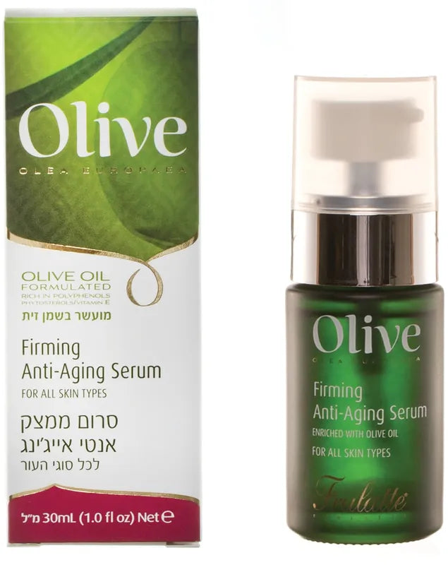 בושם סרום אנטי אייג'ינג ממצק 30 מ"ל עם שמן זית אורגני |  מבית nan - מקורי ב-Cosmetix