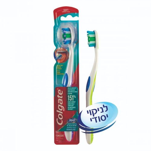 מברשת שיניים קולגייט 360 מדיום - ניקוי יסודי ובריאות שיניים