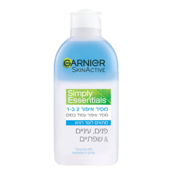 מסיר איפור דו-פאזי גרנייה סימפלי אסנשלס 2 ב-1 לעור רגיש עם פרו-ויטמין B5 נפח 200 מ"ל