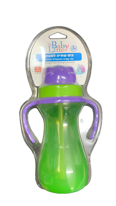 כוס שתייה לפעוטות עם קשית מתקפלת - The Baby Line
