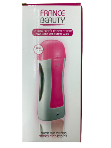 מחמם שעווה לרולר פראנס ביוטי - חימום מהיר ואיכותי