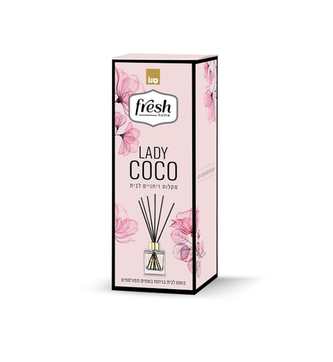 פרש הום מקלות בישום לבית בניחוח LADY COCO בבקבוק זכוכית יוקרתי 100 מ"ל