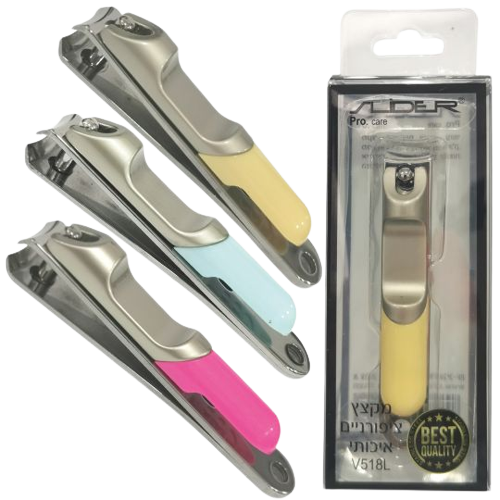 סט מקצצי ציפורניים VIDER - 4 צבעים, ארגונומי, איכותי