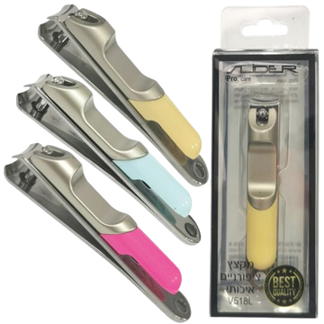 סט מקצצי ציפורניים VIDER - 4 צבעים, ארגונומי, איכותי