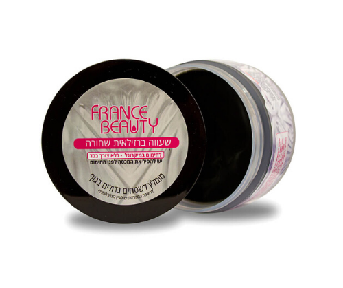 שעווה ברזילאית שחורה למיקרוגל – 70 גרם – France Beauty