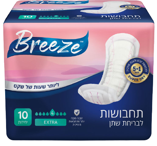 תחבושות לבריחת שתן אקסטרה 10 יחידות Breeze