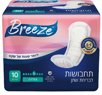 תחבושות לבריחת שתן אקסטרה 10 יחידות Breeze