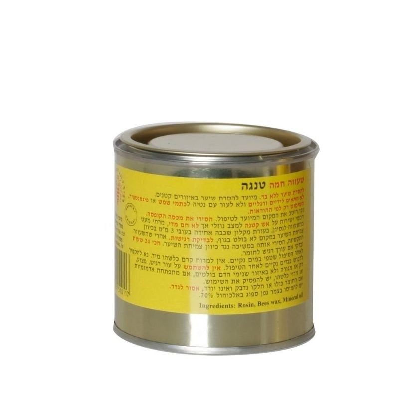 שעווה חמה טנגה להסרת שיער ללא בד - 90 גר'