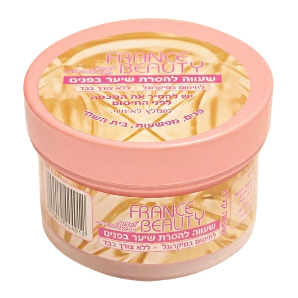 France Beauty Elasto | פראנס ביוטי אלסטו - שעווה ורודה מתקלפת חמה למיקרוגל ללא נייר לעור עדין ושיער כהה