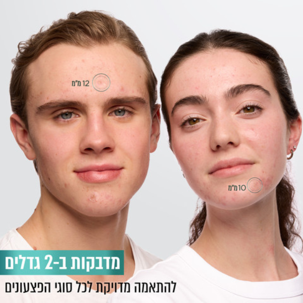 מדבקות פצעונים שקופות Garnier Pure Active 8H Invisible Acne Patches - טיפול ממוקד ב-22 יחידות