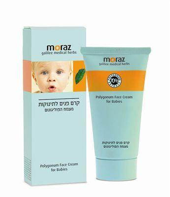 קרם פנים לתינוקות מורז 50 מ"ל - פוליגונום ושמנים טבעיים | מורז | Moraz.