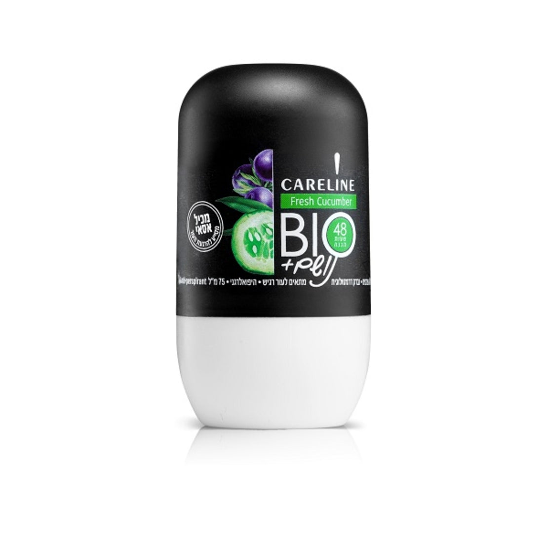 דאודורנט רול-און קרליין נושם BIO אסאי בניחוח מלפפון רענן להגנה 48 שעות 75 מ"ל