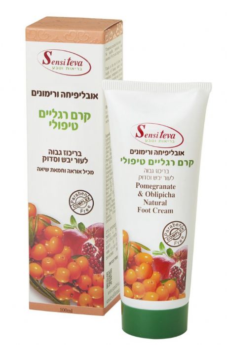 קרם רגליים טיפולי אובליפיחה ושמן רימונים 150 מ"ל
