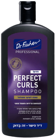 בושם שמפו ד"ר פישר 400 מ"ל - עיצוב תלתלים, לחות וברק |  מבית ד"ר פישר | Dr. Fischer - מקורי ב-Cosmetix