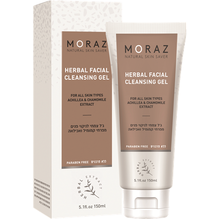 גל לניקוי פנים ג'ל צמחי 150 מ"ל מפרחי קמומיל ואכילאה מורז