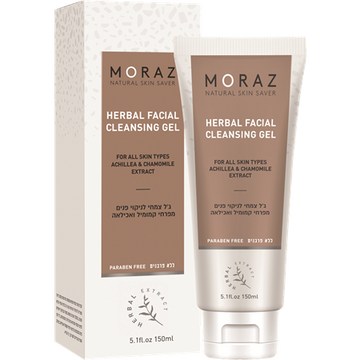 גל לניקוי פנים ג'ל צמחי 150 מ"ל מפרחי קמומיל ואכילאה מורז