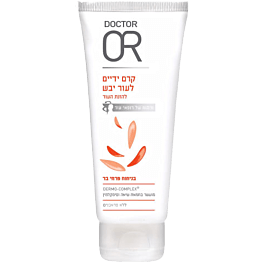 קרם ידיים דוקטור עור 100 מ"ל לעור יבש בניחוח פרחי בר
