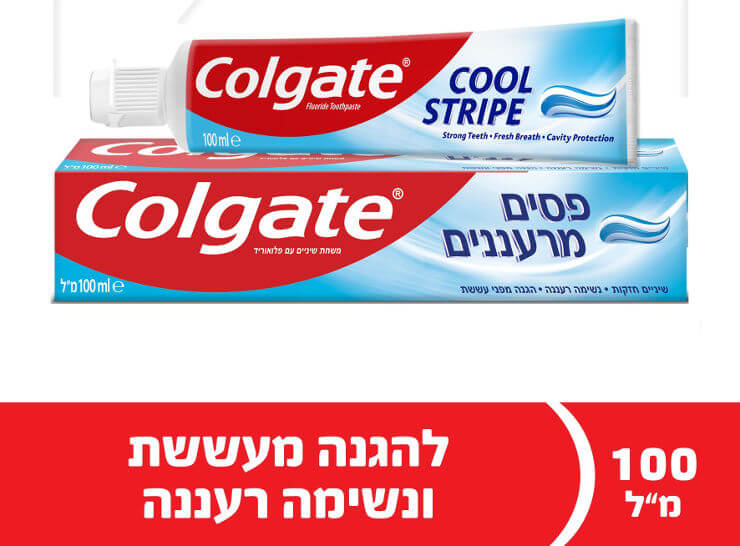 קולגייט משחת שיניים 100 מ"ל - הגנה מפני עששת, טעם רענן