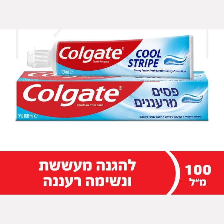 קולגייט משחת שיניים 100 מ"ל - הגנה מפני עששת, טעם רענן | קולגייט | Colgate.