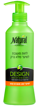 קרם לחות לשיער של מותג XYZ - 400 מ"ל