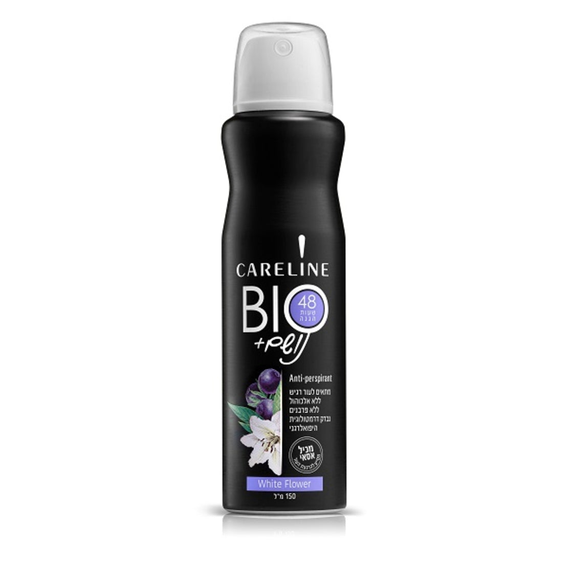 דאודורנט ספריי קרליין נושם BIO אסאי בניחוח פרחים לבנים White Flower להגנה עד 48 שעות 150 מ"ל
